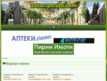 Tablet Screenshot of goceto.com